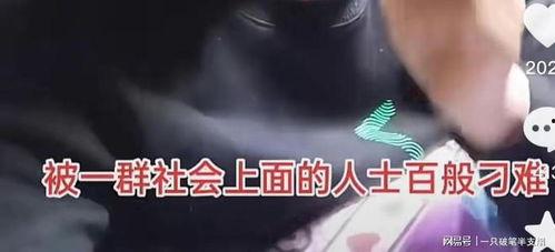 广州事情爆料视频最新消息,视频爆料揭示惊人内幕